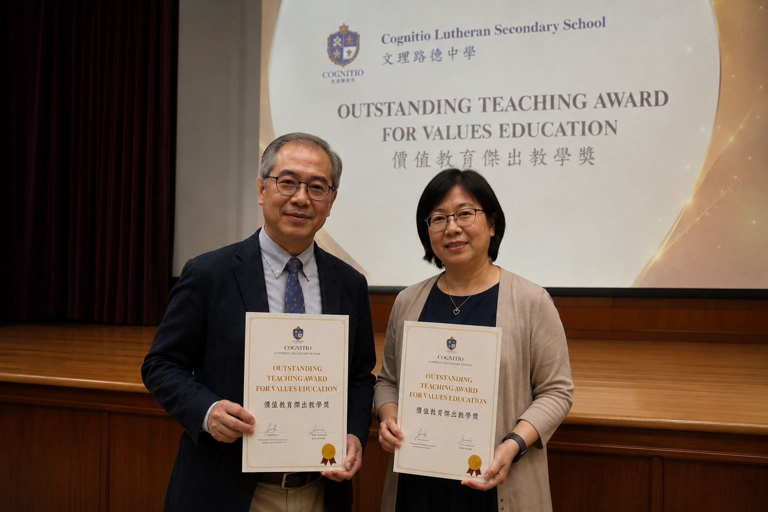 Outstanding Teaching Award for Values Education