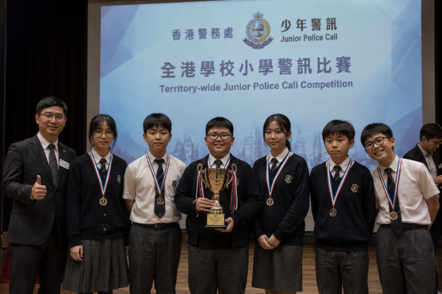 Territory-wide JPC Competition Champions